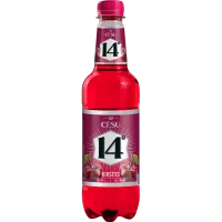Cēsu 14% Ķirsītis