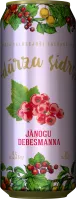 Dārza cider currant skymanna can