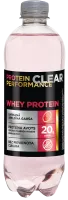 Protein Performance ar sarkanā apelsīna garšu